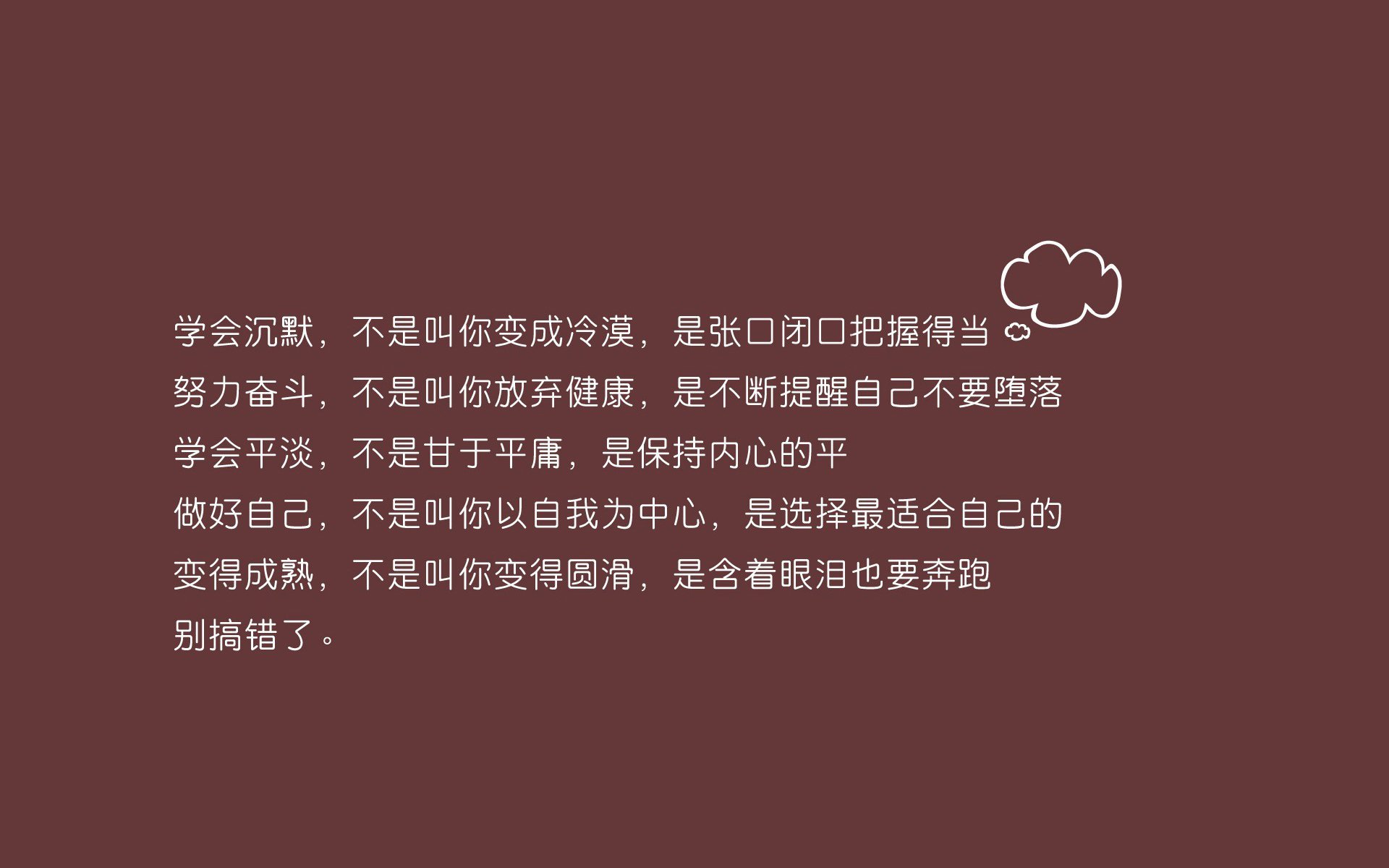 欧冠决赛之夜，杜兰特式统治力—跨越赛场的冠军基因