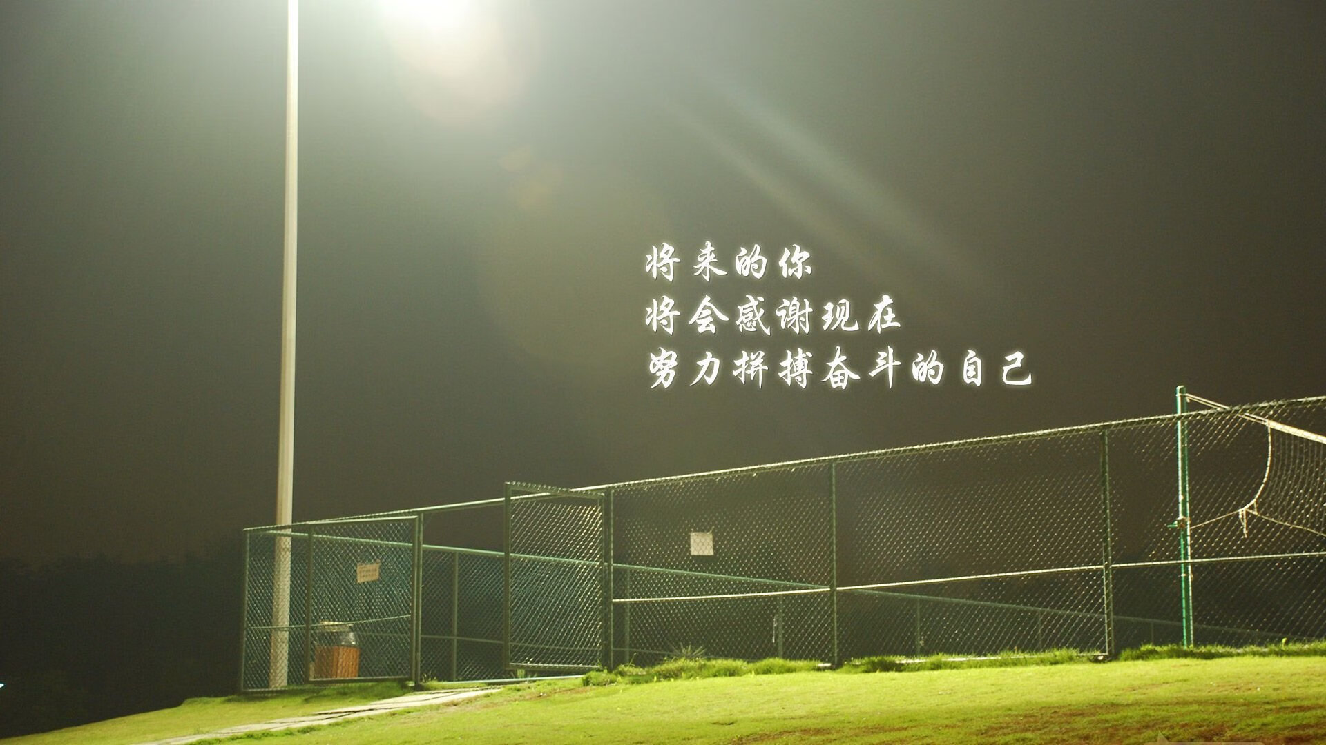 双星闪耀，哈登总决赛封神，湖人决胜局力压太阳